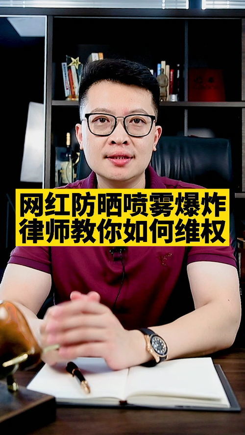 4000万粉丝博主李永乐称因做网红抑郁