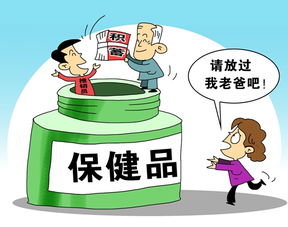 七旬老人七日疯狂盗窃快递终获刑拘，警醒社会与家庭责任
