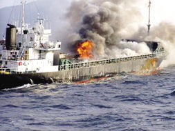 货轮在印度海域爆炸，两名中国船员失踪