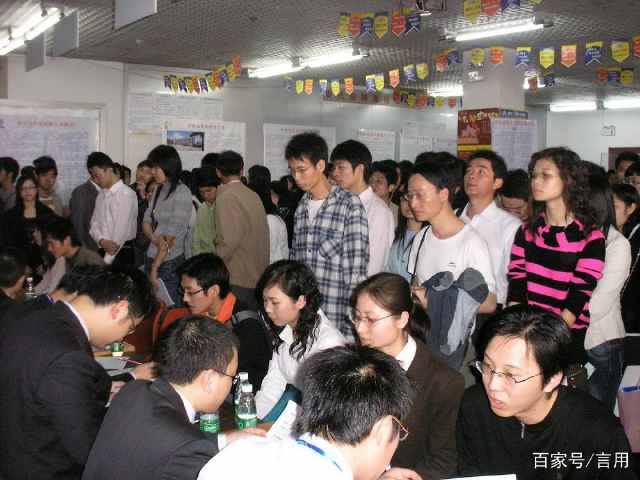 电子商务这个专业男士多吗