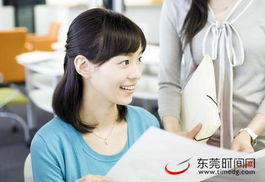 电子商务专业女生多少钱